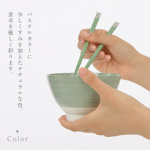and NATURE ビジュー.|s4